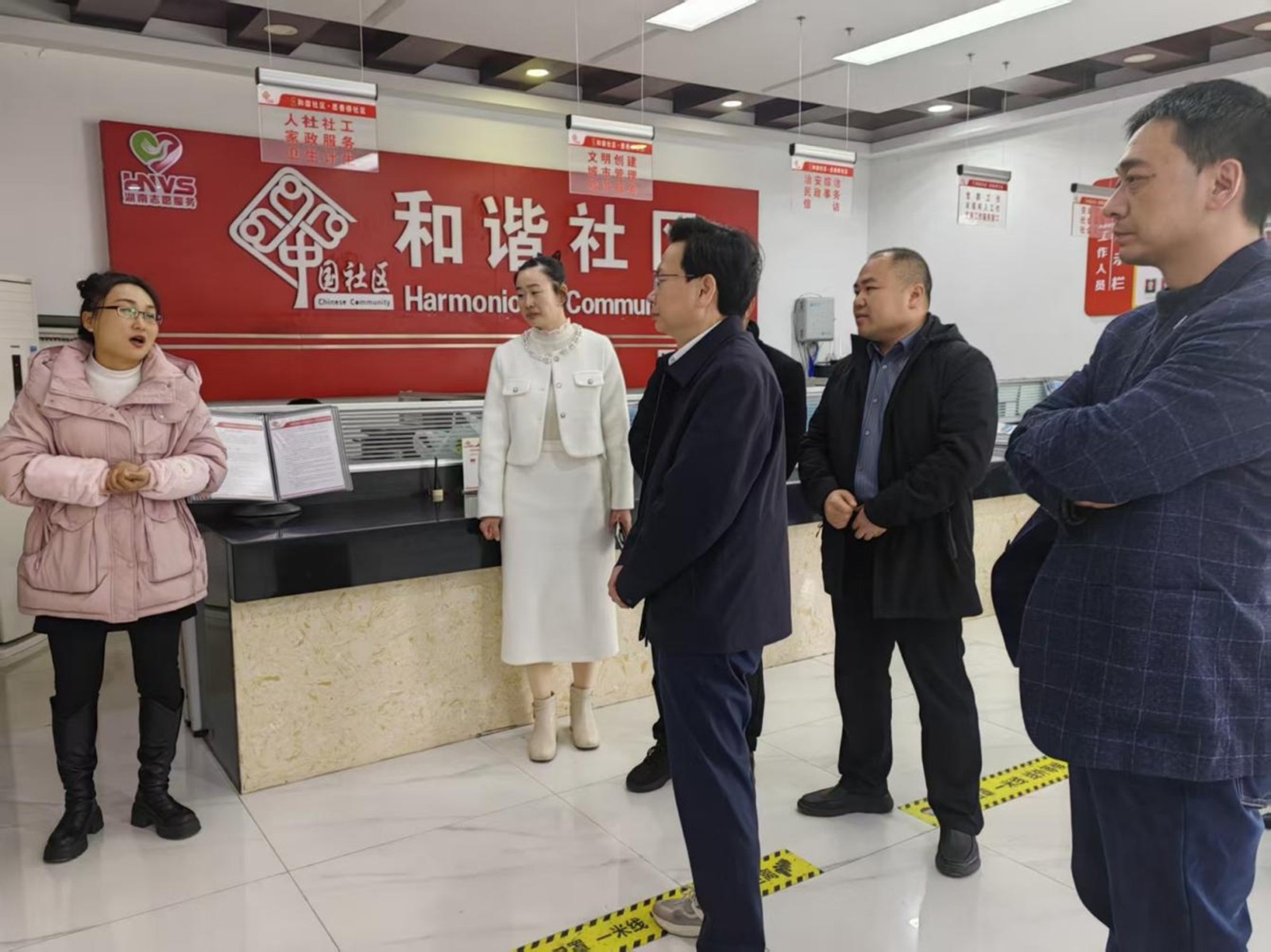 湖南开放大学调研组来张家界开放大学调研指导